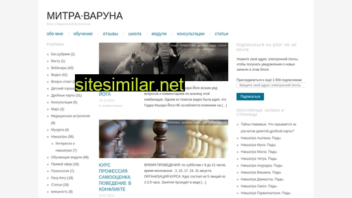 mitravaruna.com alternative sites