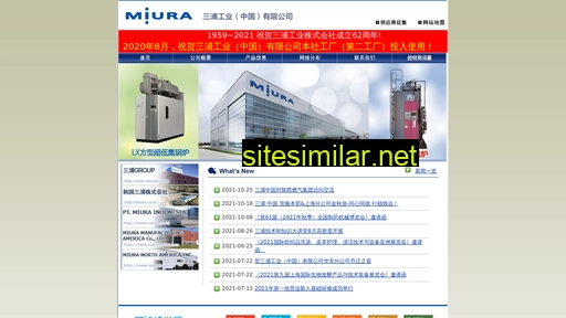 miura-cn.com alternative sites