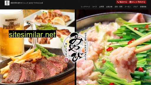 miyabi-abeno.com alternative sites