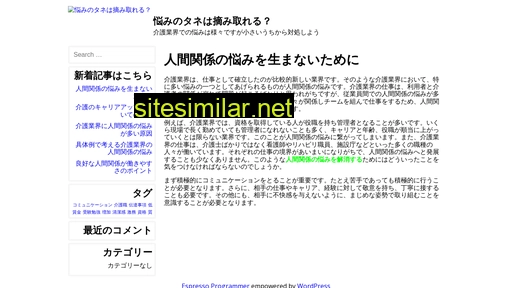 miyagi-kawasaki.com alternative sites