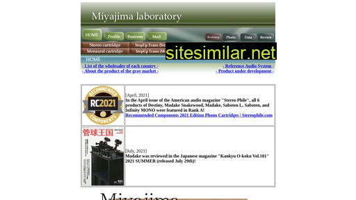 miyajima-lab.com alternative sites