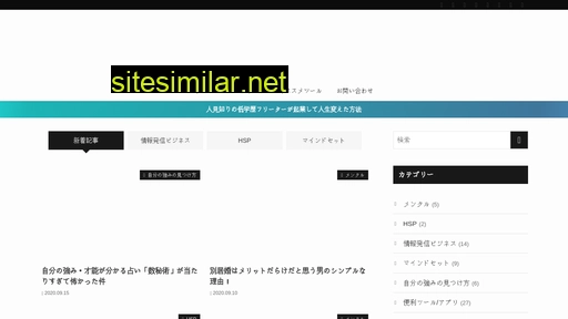 miyaken01.com alternative sites