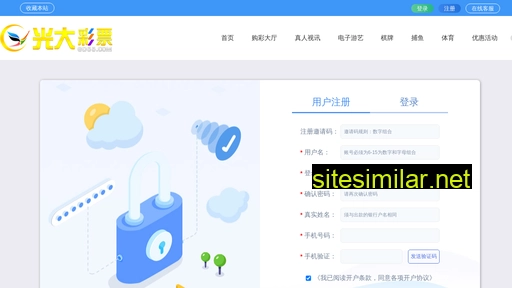 Mizhaodong similar sites
