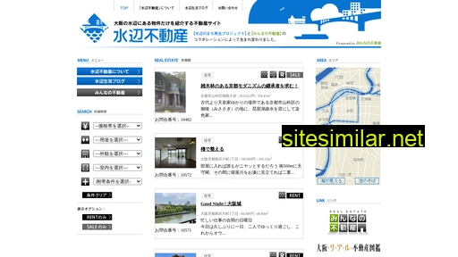 Mizube-fudosan similar sites