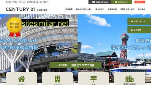 mizuho-baibai.com alternative sites
