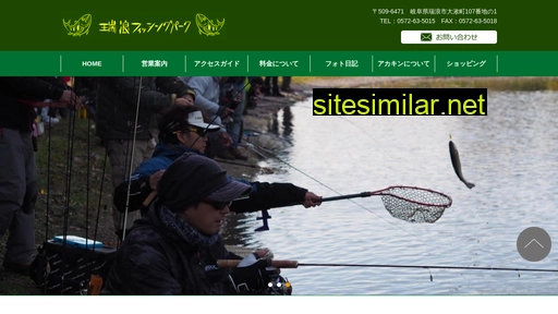 mizunami-fp.com alternative sites
