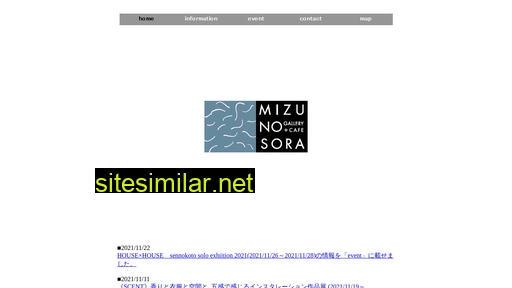 mizunosora.com alternative sites