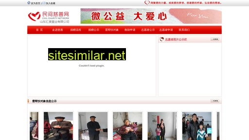 mjcishan.com alternative sites