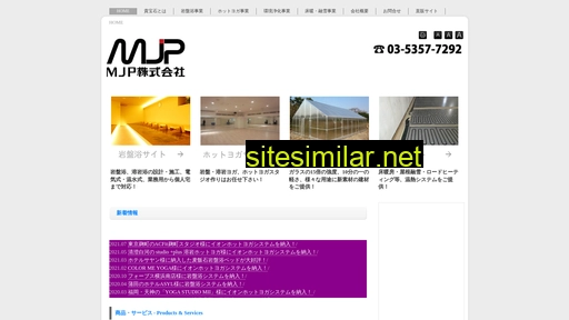 mjpkk.com alternative sites