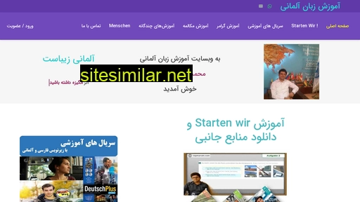 mjshariati.com alternative sites