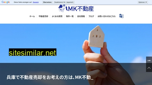mk-fudo-san.com alternative sites