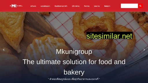 mkunigroup.com alternative sites