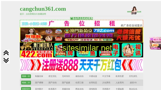 mlhuayu.com alternative sites