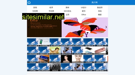 m.10qianwan.com alternative sites