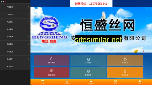m.jianglongsw.com alternative sites