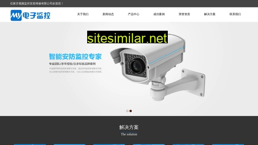 m.jiankongzw.com alternative sites
