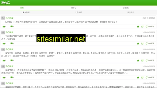 m.kaixinhui.com alternative sites
