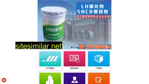Lianghuiep similar sites