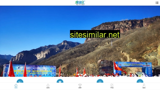 m.yutihui.com alternative sites
