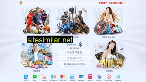 m.zhengyifeed.com alternative sites