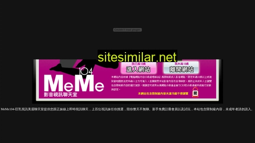 Mm644 similar sites