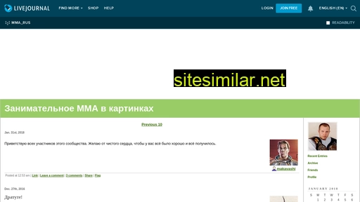 mma-rus.livejournal.com alternative sites