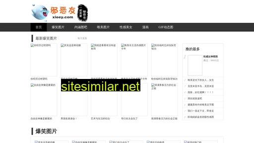 mmqiao.com alternative sites