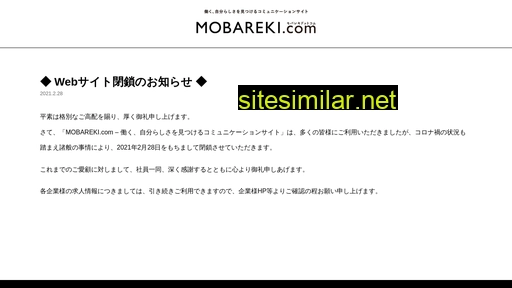 mobareki.com alternative sites