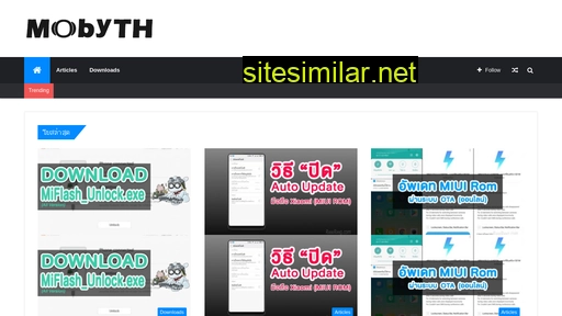 mobyth.com alternative sites