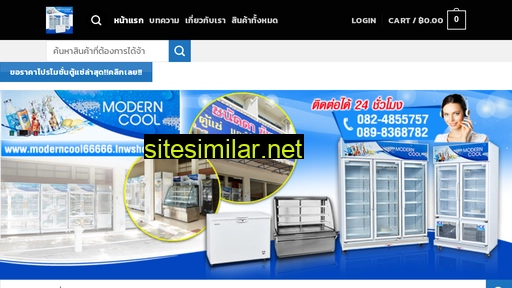 Moderncool666 similar sites
