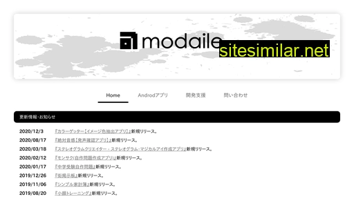 modaile.com alternative sites
