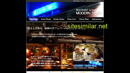 modern-keyaki.com alternative sites