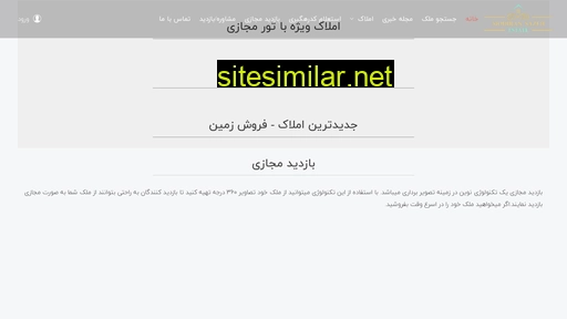 modiran-sazeh.com alternative sites