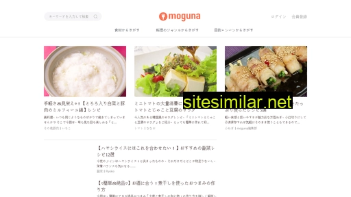 moguna.com alternative sites