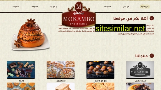 mokamboegypt.com alternative sites