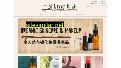mollimolli.com alternative sites