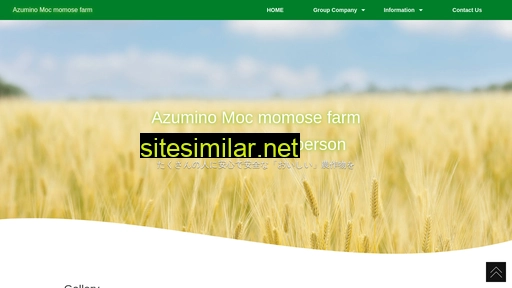 Momose-farm similar sites
