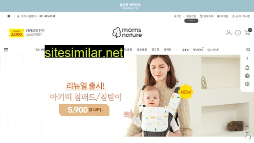 moms-nature.com alternative sites