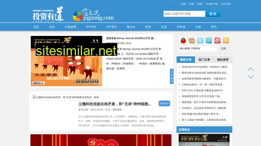 moneydao.com alternative sites