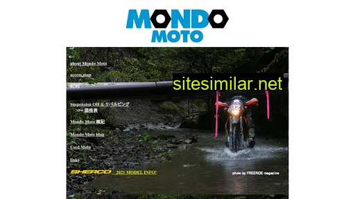 mondo-moto.com alternative sites