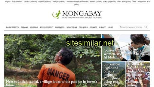 mongabay.com alternative sites