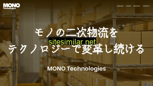 mono-technologies.com alternative sites
