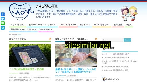 monyokohama.com alternative sites