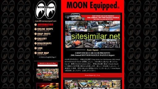 Moonequipped similar sites