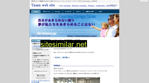 moretazan.com alternative sites