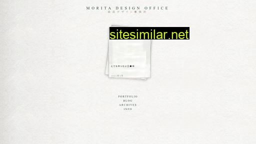 Morita-design similar sites