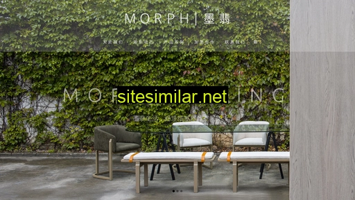morph-living.com alternative sites
