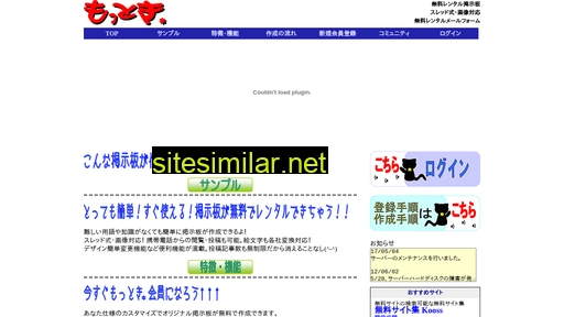 mottoki.com alternative sites