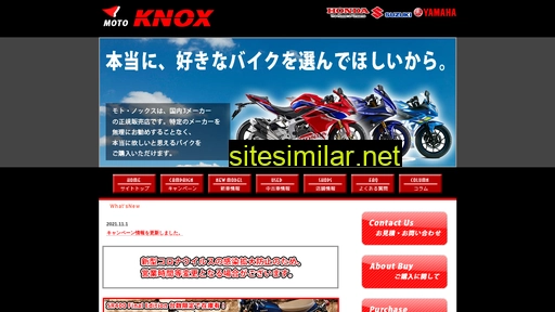 moto-knox.com alternative sites