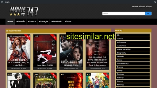 movie747hd.com alternative sites